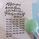 밀알미용실 네이버블로그