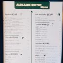 부산대카페짹짹커피