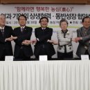 농심한우가