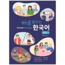 국민대학교 출판부