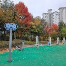 흰여울공원놀이터 이미지