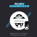 상승도장 이미지