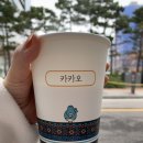 파란만잔가산역점 이미지