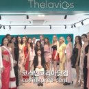 에이치피투어