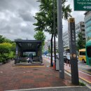 지평우체국 | 가락시장맛집 경찰병원역밥집 내돈내산 밀각 포장 후기