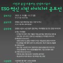 혁신대로 이미지