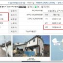 율도보건진료소 이미지
