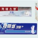 에코라인의원 이미지