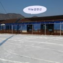 하늘샘펜션 이미지