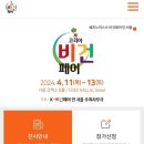 (주)서상국제 이미지