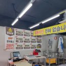 홍.광천 한우직판장 이미지