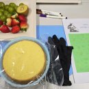 1인가구생활요리레시피 이미지