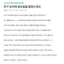 당고개인공암벽장 네이버블로그