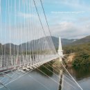 월명리 입구 ~ 월명리마을 | 강원도 양구가볼만곳 DMZ 두타연·한반도섬·상무룡출렁다리 가을 단풍명소 당일치기 여행 로망스투어