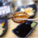 어가식당 이미지