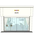 주식회사다온디자인건축 이미지