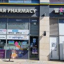 송도건강온누리약국 이미지