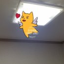 태양전업사