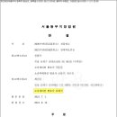 인스테이 이미지