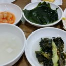장척뽈찜 이미지