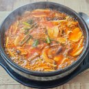 김가네얼큰이국밥 이미지