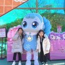 라움채 이미지