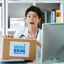 세일붐 이미지