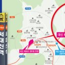 대신 해모로센트럴아파트 이미지