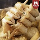 바스켓 이미지