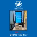 코뿔소이비인후과의원 이미지