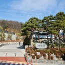 계양산 야외공연장 (연무정) 이미지