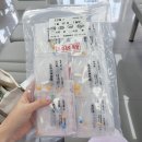 유성대학약국 이미지