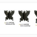 예감인테리어장식철물 이미지