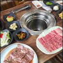 생수갈비 이미지