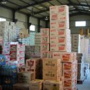 미광상사 이미지