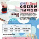 목공 소품 만들기-생활 인테리어 소품 이미지