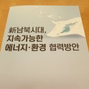 유한회사 하이 이미지