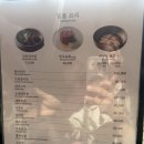 한채당 정원까페 | 하남 상견례 한식당 고즈넉한 한정식 맛집 ' 한채당 '