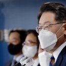 주식회사 미래생명자원 이미지