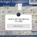 은비세탁 이미지
