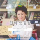 강정축산2 이미지