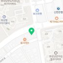 에이치쓰리모터스