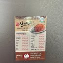 김치쇼핑몰 추천! 깊은 맛에 반한 강원도 김치 산들바람 김치 먹어본 솔직 후기~