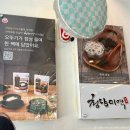[압구정역 맛집] &#34;청담미역 압구정점&#34; 뚝배기 가득 찬 미역국에 소갈비가 듬뿍!