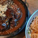 지산낙원 | 아직도여행마니아퀘스트??
