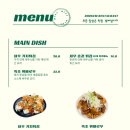 연화섬