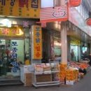 연천시장 이미지