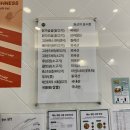 [천안 불당동 맛집] 건강한 한끼로 즐길수있는 불당동 샐러드 맛집 샐러디 후기