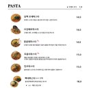 타코로와 이미지