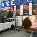 이리오소 이미지